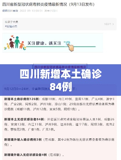 一分钟普及“群里玩斗牛怎么开设房间	”哪里获取房卡