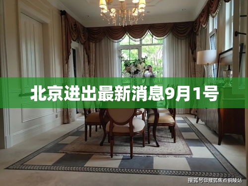 一分钟普及“微信群玩金花房卡怎样购买充值”详细房卡怎么购买方式