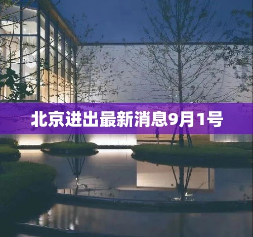 31省份新增确诊12例均为境外输入，31省份新增确诊12例，均为境外输入