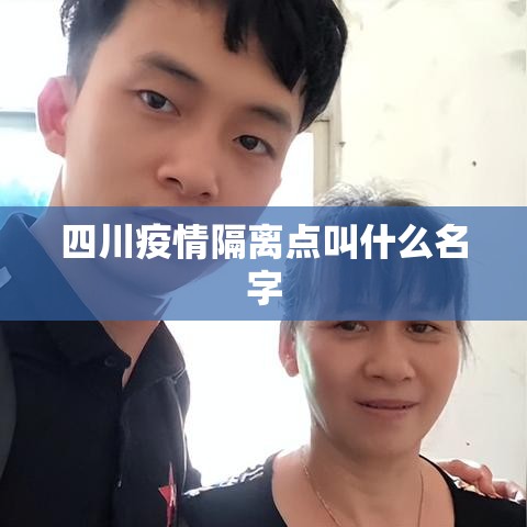 常州最新疫情，常州最新疫情通报