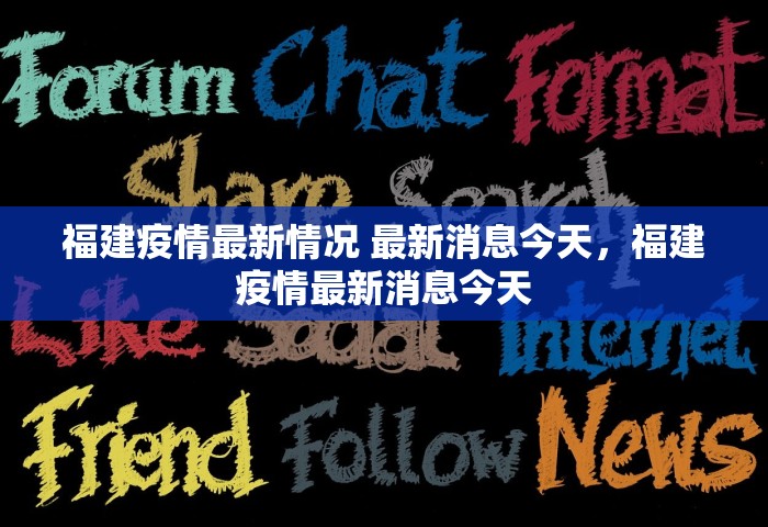 玩家必备教程“微信群里玩拼十怎么开设房间”哪里获取房卡