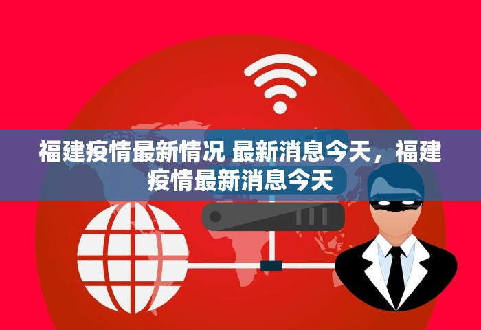 玩家必备“微信金花群房卡如何充值”获取玩金花房卡链接教程