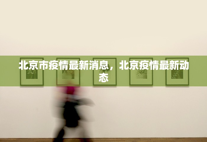 一分钟讲解“微信拼三张金花房卡正版	”获取房卡方式