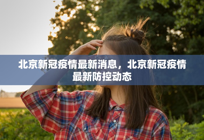 秒懂教程“微信上玩金花房卡到哪充值”详细房卡教程