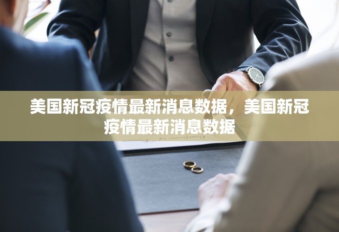 宁波不再开展常态化核酸检测	，宁波宣布不再开展常态化核酸检测