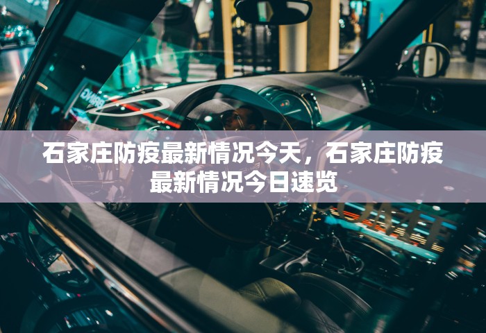 玩家必备教程“能开好友房的斗牛游戏	”详细房卡使用教程-哔哩哔哩