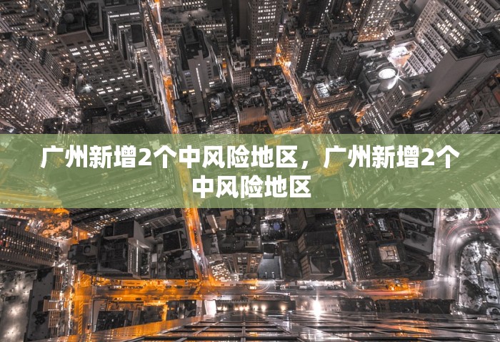 房卡全攻略“微信群里玩金花怎么开设房间	”获取玩金花房卡链接教程