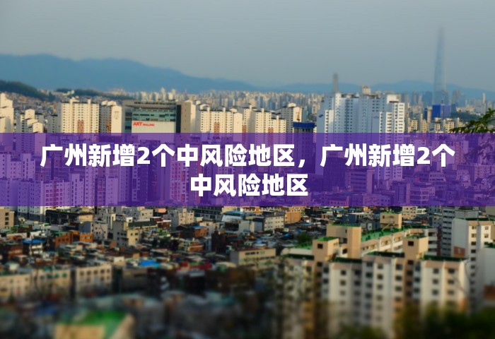 普及一下“微信群炸 金花房卡怎么买”获取房卡教程-哔哩哔哩