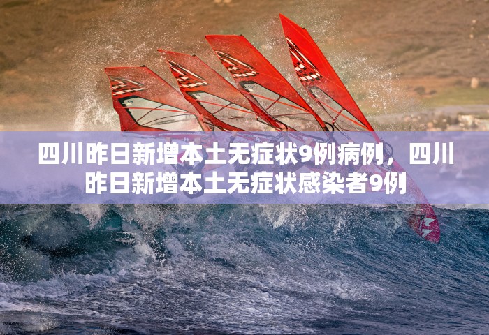 上海5月16日将分阶段推动复商复市，上海5月16日起分阶段推进复商复市