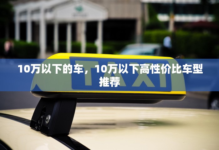 玩家测评“微信拼三张金花房卡找谁买”获取房卡方式