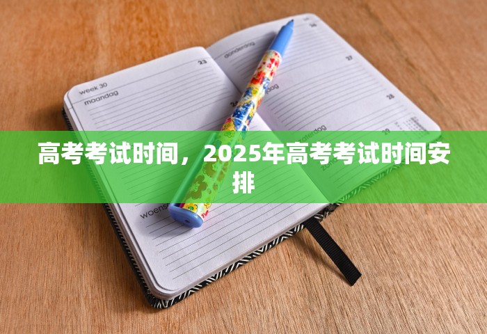 北京朝阳区出现疑似病例，北京朝阳区发现一例疑似病例