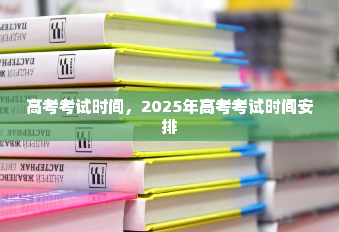 男子隐瞒行程致55人隔离被判刑多少年，男子隐瞒行程致55人隔离被判刑