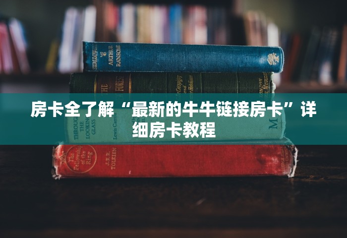 重庆新增本土确诊病例5例是哪里的，重庆新增本土确诊病例5例活动轨迹公布