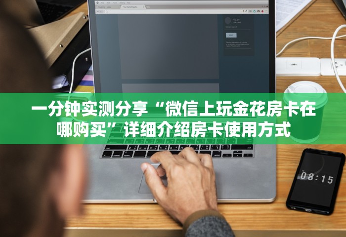辽宁省新增5例本土确诊病例，辽宁新增5例本土确诊病例