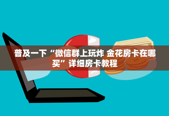 广西新增本土无症状165例，广西新增本土无症状感染者165例