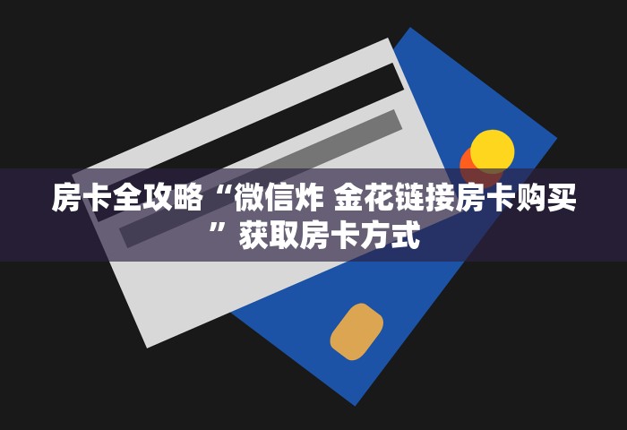 上海死亡病例多为老年人且病情危重，上海死亡病例多为老年人且病情危重