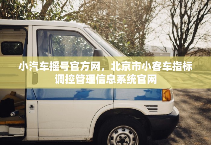 31省区市新增2例本土确诊，31省区市新增2例本土确诊