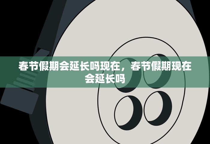 玩家必知“微信群发链接炸 金花房卡”房卡链接获取