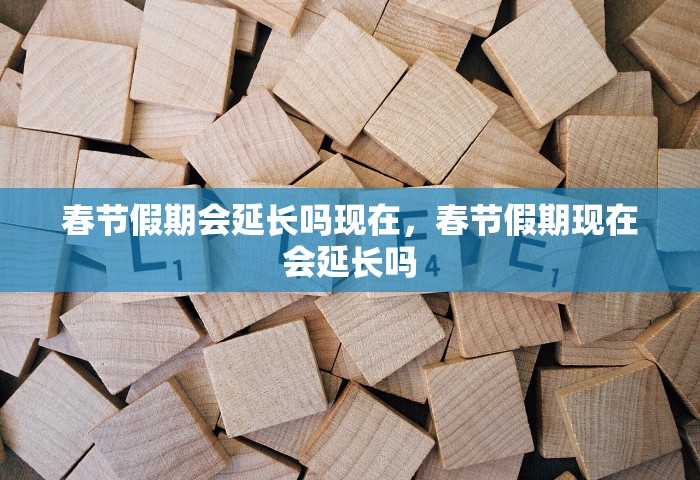 玩家必备教程“大厅炸 金花房卡哪能购买”详细房卡使用教程