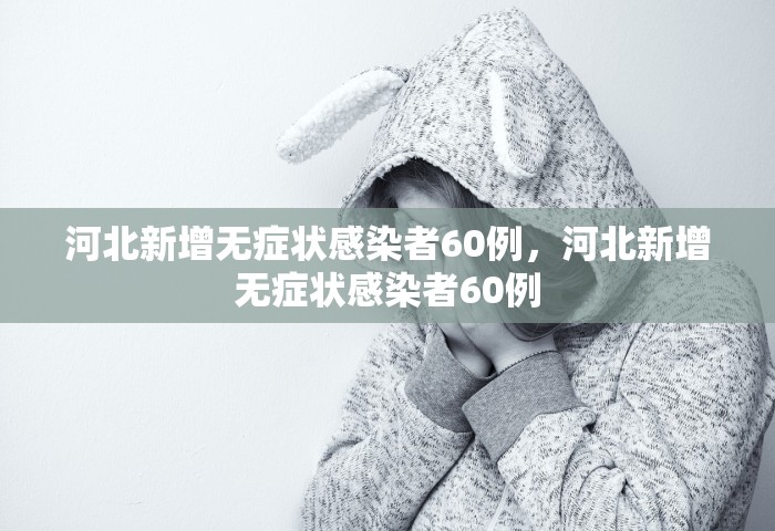 一分钟了解“微信炸 金花链接在哪买	”房卡使用方法介绍