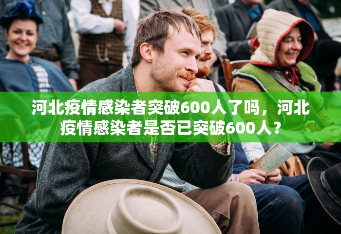 泰安市疫情最新消息今天，泰安市疫情最新消息今天
