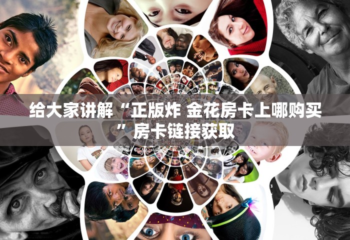 深圳新增4例新冠病毒阳性感染者，深圳新增4例新冠病毒阳性感染者