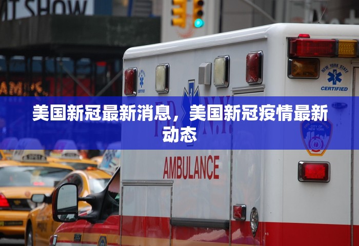 邯郸通报男子拒服兵役被除名，邯郸一男子拒服兵役被除名，官方通报