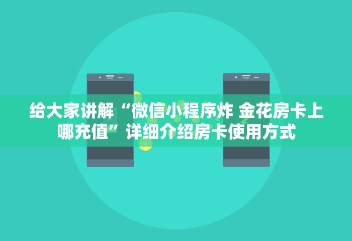 辽宁新增4例本土确诊，辽宁新增4例本土确诊