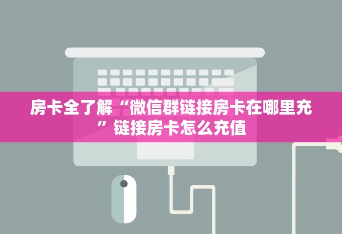 31省新增本土确诊4例，31省新增本土确诊4例