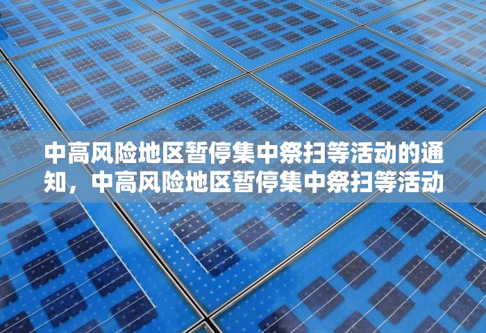 一分钟了解“微信群里玩斗地主怎么开设房间”获取玩金花房卡链接教程