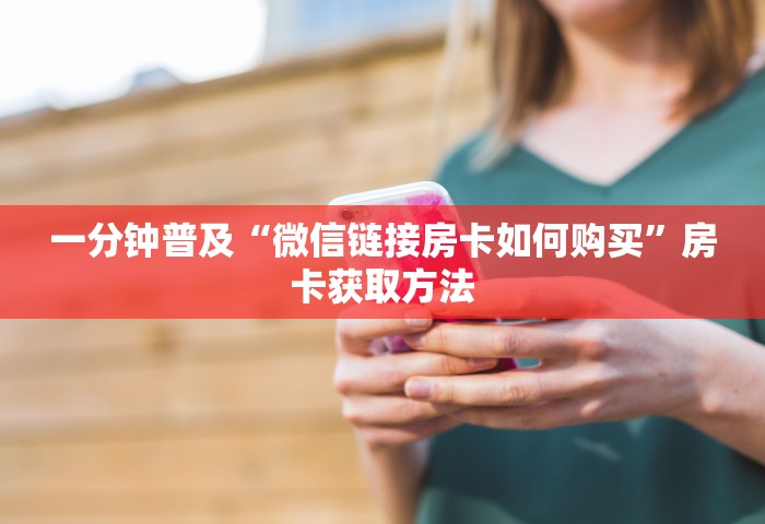 31省区市新增确诊12例，31省区市新增确诊12例