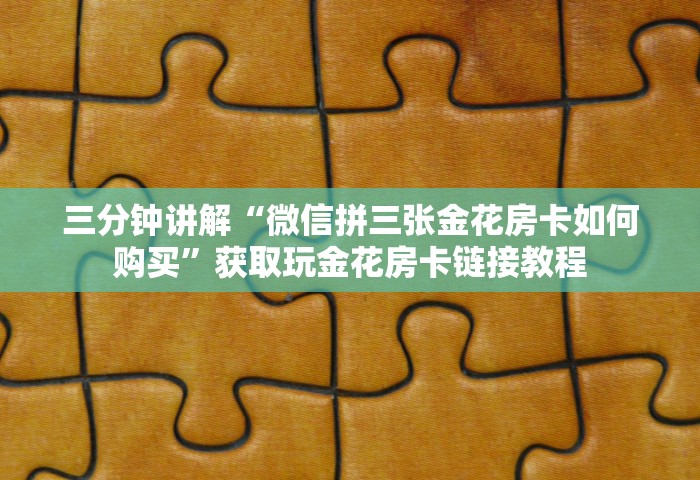 北京新增1例境外输入，北京新增1例境外输入确诊病例