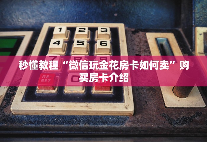 31省区市新增确诊病例42例，31省区市新增确诊病例42例