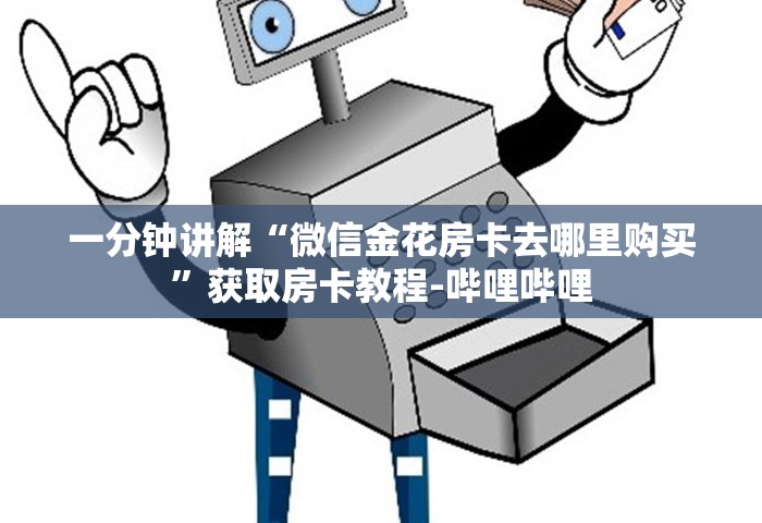 31省新增本土确诊4例	，31省新增本土确诊4例