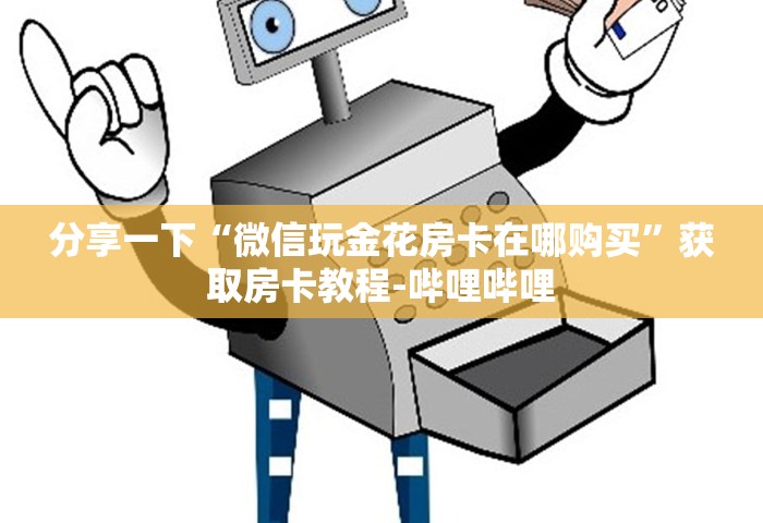 31省份新增确诊19例 本土2例在广东，31省份新增确诊19例 广东本土2例