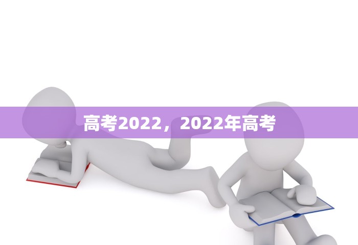 f650猛禽报价 参数，F650猛禽最新报价及参数配置一览
