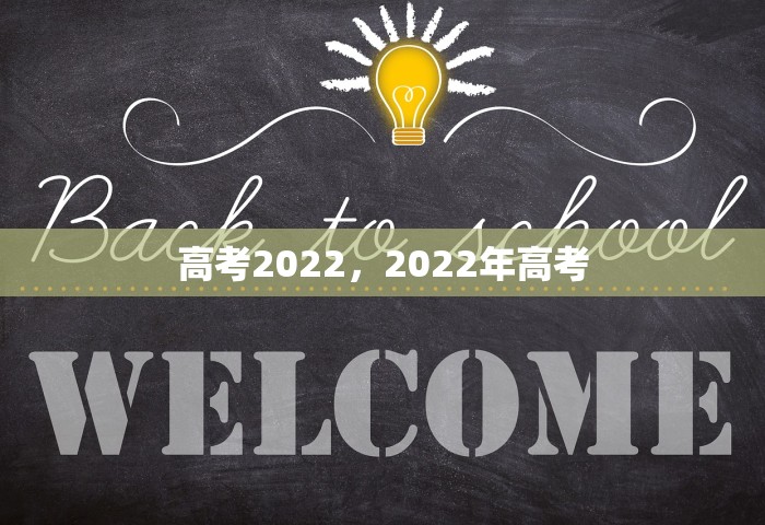 陕西疫情最新情况今日，陕西疫情最新情况今日通报