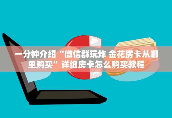 漯河确诊病例，漯河新增1例确诊病例