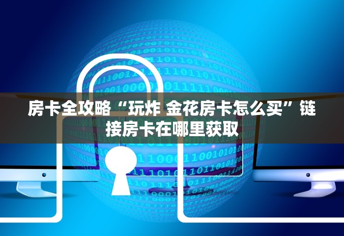 上海新增疫情最新情况通报，上海昨日新增本土确诊病例和无症状感染者情况通报
