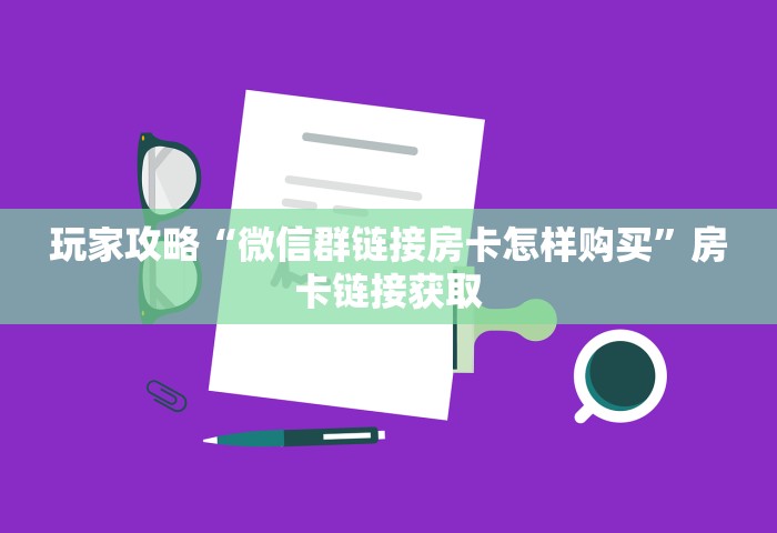 上海新增2例社会面确诊，上海新增2例社会面确诊