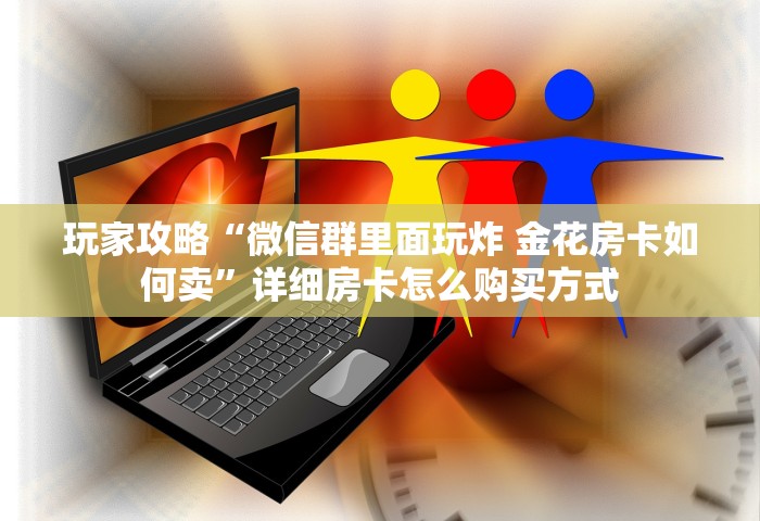 31省新增确诊12例，31省新增确诊12例