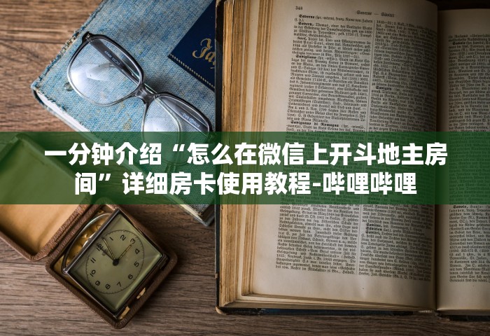 31省份新增本土确诊110例 河南87例	，31省份新增本土确诊110例 河南87例