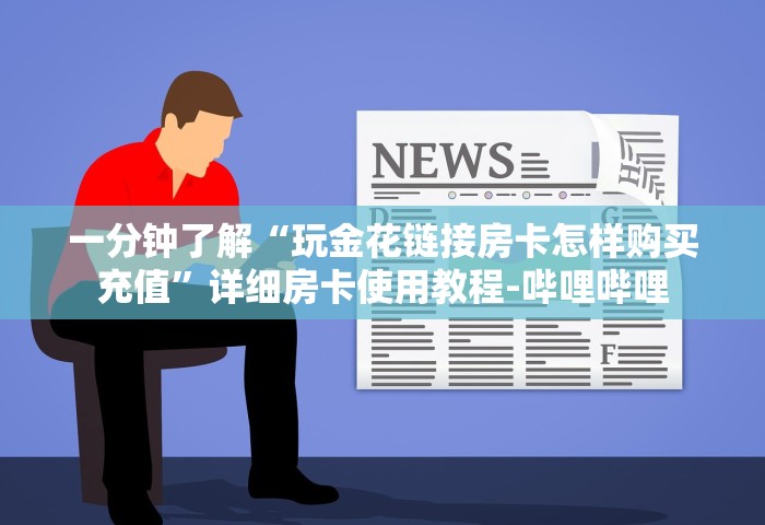 广东新增13例本土无症状病例，广东新增13例本土无症状