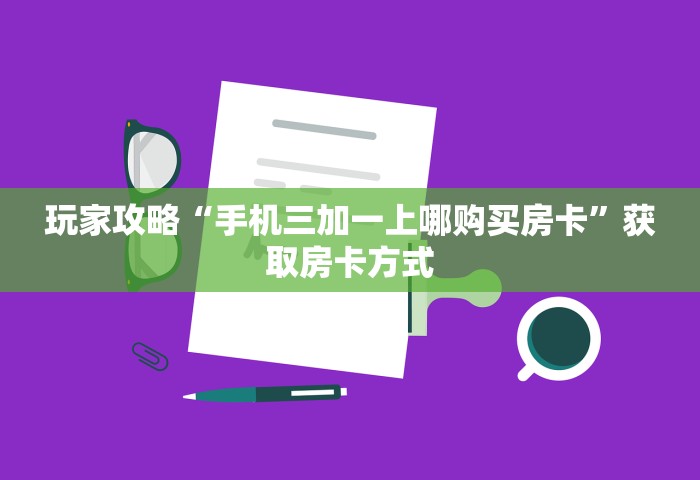 31省份新增本土确诊110例 河南87例，31省份新增本土确诊110例 河南87例