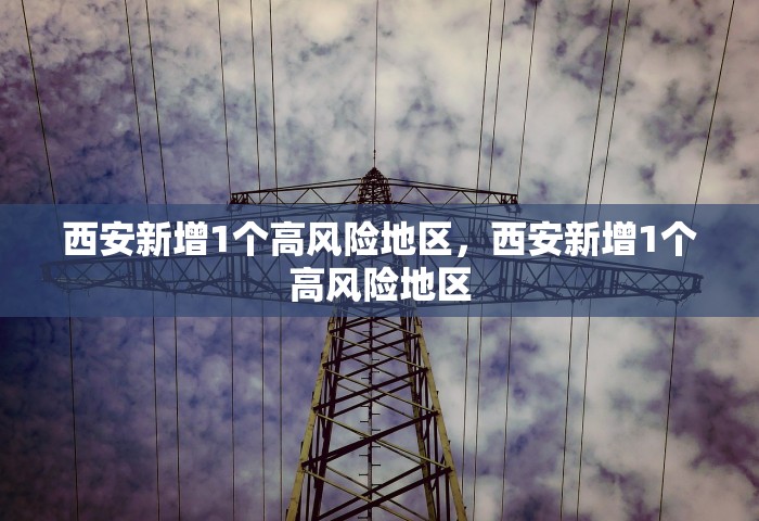 房卡全攻略“微信上玩金花房卡到哪充值	”获取玩金花房卡链接教程
