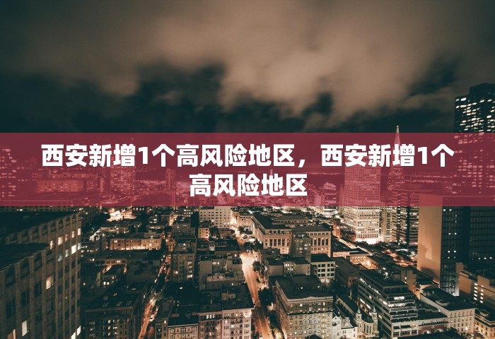 一分钟讲解“微信群炸 金花链接房卡”购买房卡介绍