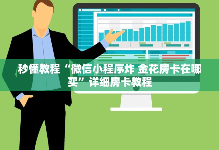 31省份增本土确诊61例 涉12省市，31省份新增本土确诊61例 涉12省市