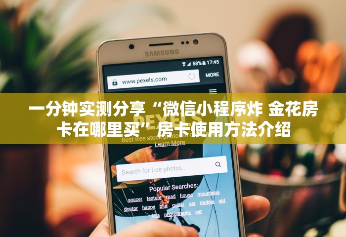 31省区市新增确诊76例 本土40例	，31省区市新增确诊76例 本土40例