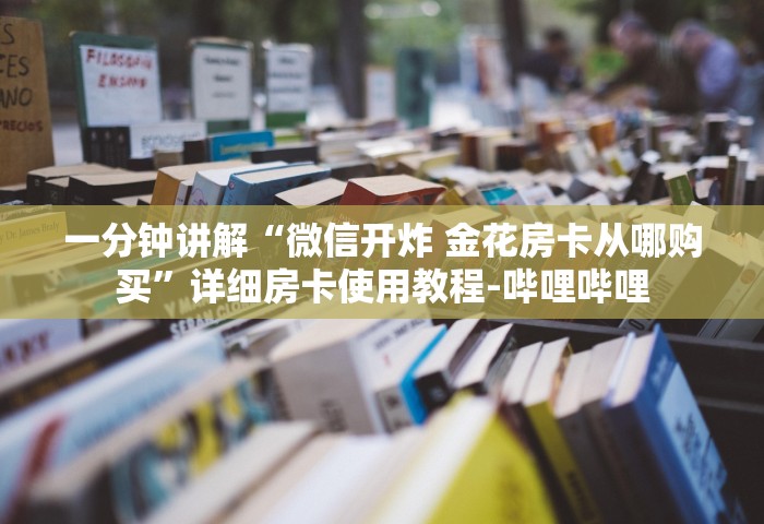 31省新增15例确诊 本土1例在辽宁，31省新增15例确诊 本土1例在辽宁
