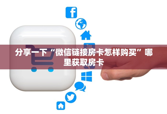 广东去各地疫情风险等级	，广东各地疫情风险等级最新汇总